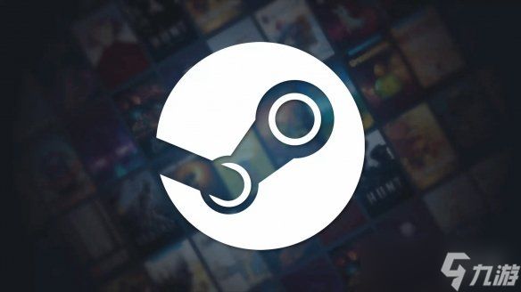 拉瑞安高管评Steam成功之道:非KPI驱动 服务至上