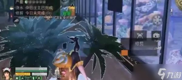 明日之后狗托称号