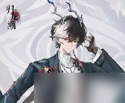 归龙潮见心烛怎么介绍