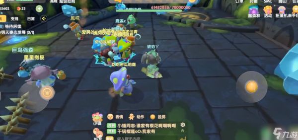 摩尔庄园玄冰妖蜂怎么对战