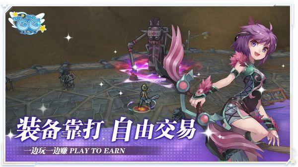 飞飞:宇宙好玩吗 飞飞:宇宙玩法简介