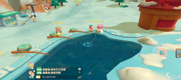 摩尔庄园渔网怎么做