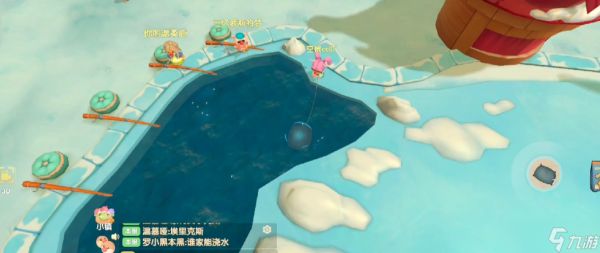 摩尔庄园渔网怎么做