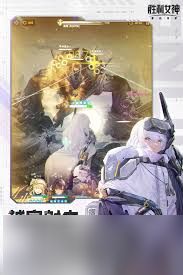 胜利女神新的希望12怎么玩