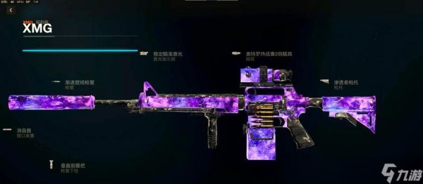 《使命召唤OL》僵尸围城战前哨地详解（掌握前哨地战斗技巧）