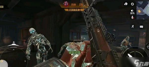 《使命召唤OL》僵尸围城战前哨地详解（掌握前哨地战斗技巧）