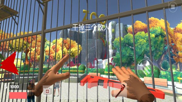 疯狂猴子乐园好玩吗 疯狂猴子乐园玩法简介