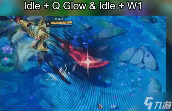 《英雄联盟》新暗裔英雄“亚恒”技能实机曝光:有控有位移还有大量AOE?