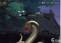 如鸢茔冢首领怎么打