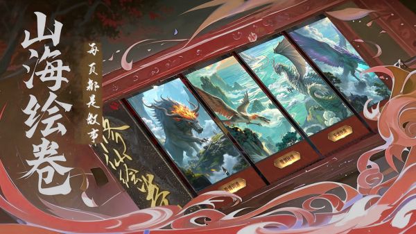 我独自成仙好玩吗 我独自成仙玩法简介