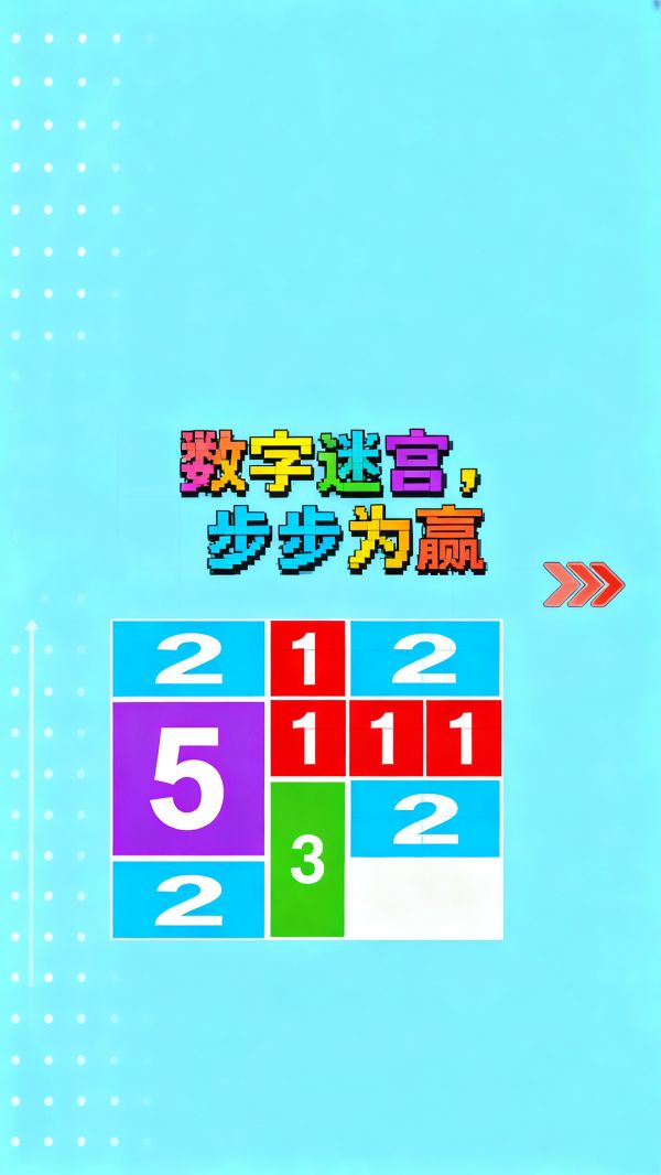 裕蔚数转什么时候出 公测上线时间预告