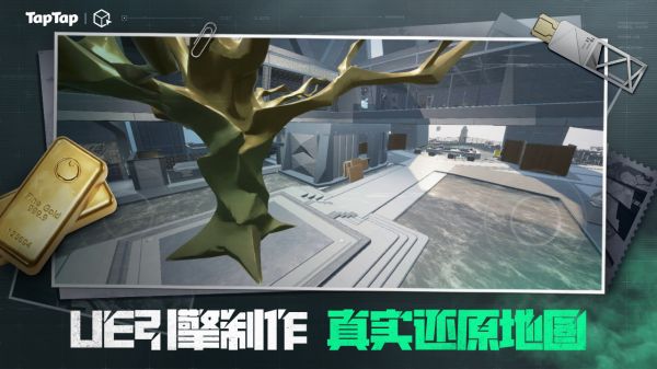 三角粥熟图工具好玩吗 三角粥熟图工具玩法简介