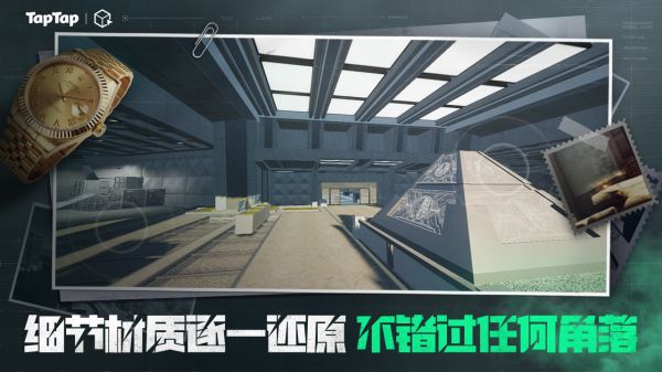 三角粥熟图工具好玩吗 三角粥熟图工具玩法简介