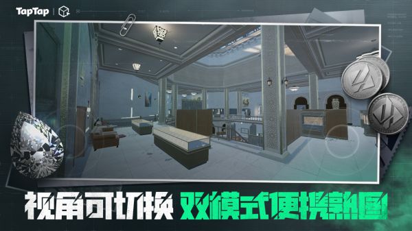 三角粥熟图工具好玩吗 三角粥熟图工具玩法简介