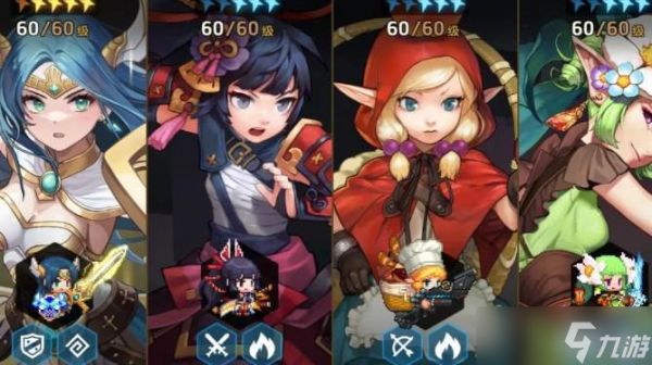 <a id='link_pop' class='keyword-tag' href='https://www.9game.cn/ktblgzyqshxgjzjdqhmx/'>坎公骑冠剑</a>埃里娜装备