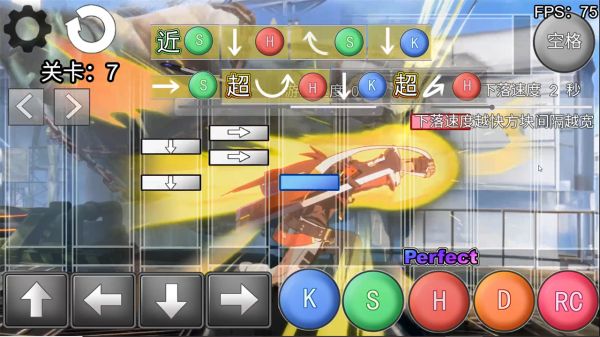 罪恶装备：格斗挑战什么时候出 公测上线时间预告