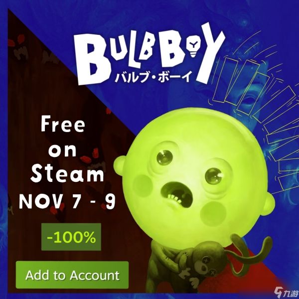 Steam喜加一!恐怖冒险游戏《灯泡小子》免费领