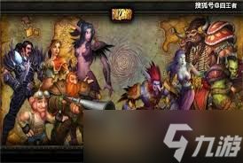 魔兽世界怀旧服联盟法师选哪个种族好