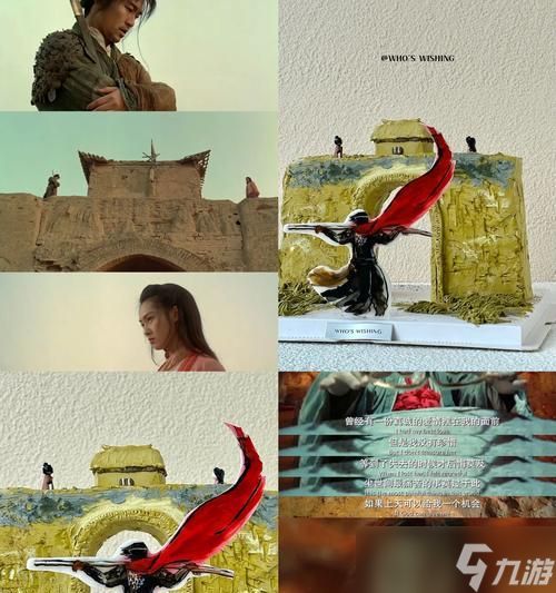 如何满足粉丝想听大话西游的需求?