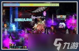 DNF魔界大战BOSS怎么打