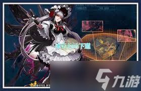 DNF魔界大战BOSS怎么打