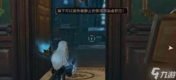 明日之后黑珍珠城堡玩法