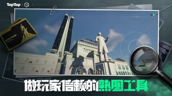 三角粥熟图工具什么时候出 公测上线时间预告