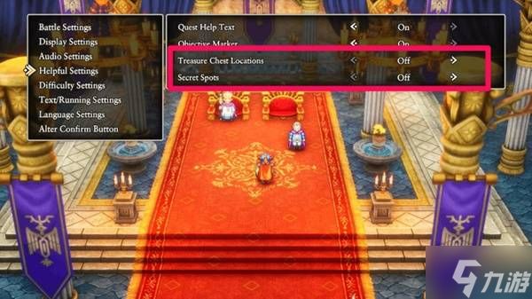 《勇者斗恶龙1重制版》全流程图文攻略 小徽章位置及BOSS打法分享