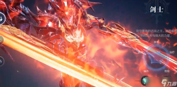 全民奇迹2如何pk