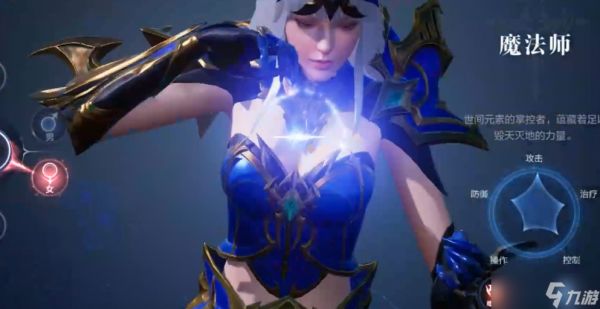 全民奇迹2如何pk