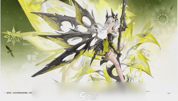 二重螺旋赛琪怎么获得 二重螺旋赛琪获取方式攻略