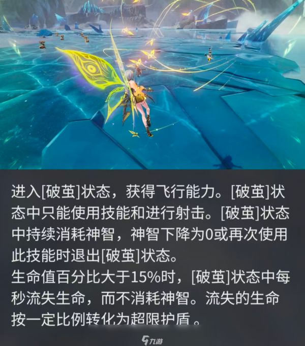 二重螺旋赛琪怎么获得 二重螺旋赛琪获取方式攻略