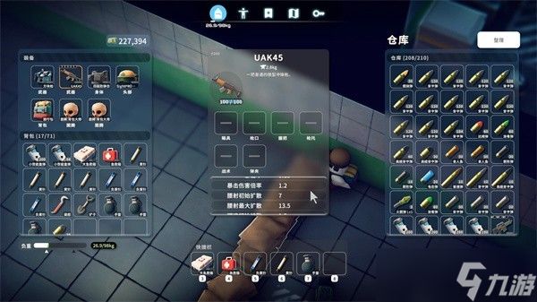 逃离鸭科夫愿望单之力使用方法