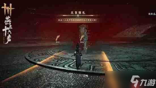 燕云十六声铁心蜈玼兮瑳兮该怎么打-燕云十六声铁心蜈玼兮瑳兮机制介绍