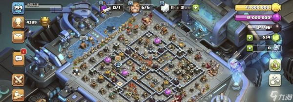 部落冲突删除资源的步骤是什么?