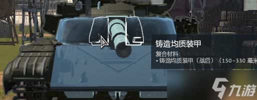 战争雷霆中如何关闭测距仪?