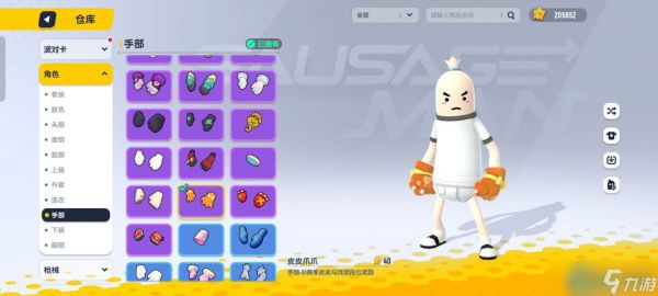 皮肤返场全知道:老玩家带你解锁赛季限定获取秘籍