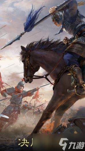 率土之滨哪个剧本能混