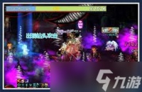 DNF魔界大战BOSS怎么打