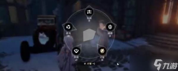 《二重螺旋》海的另一端