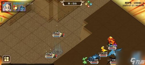 魔力宝贝回忆怎么提升攻击?提升攻击的方法是什么?