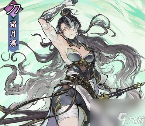 最强祖师霜月寒值得培养吗 最强祖师霜月寒技能详解