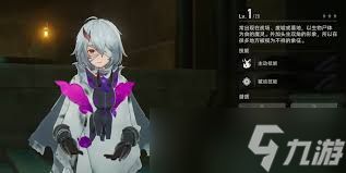 二重螺旋妙妙罐罐如何获取