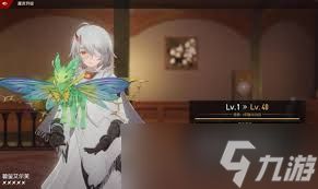 二重螺旋妙妙罐罐如何获取