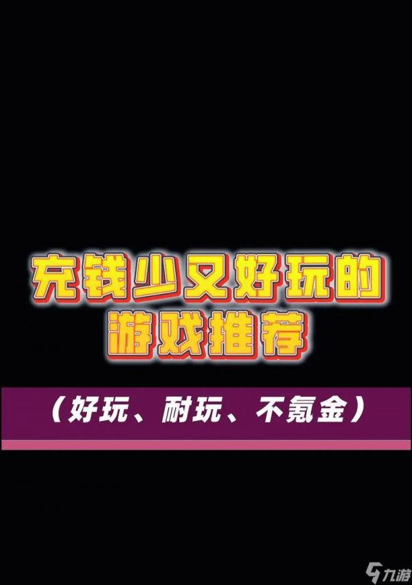 生死狙击寻龙秘藏箱子领取条件是什么？