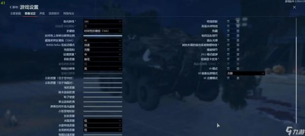 战争雷霆滤镜调整方法是什么?如何调整滤镜以提高视野清晰度?