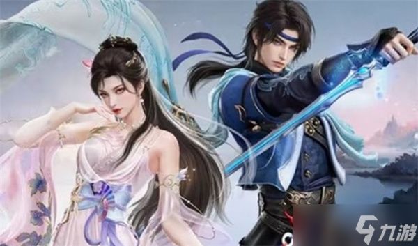 永劫无间手游S9赛季通行证爆料内容一览