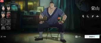 异人之下强度排行榜是什么