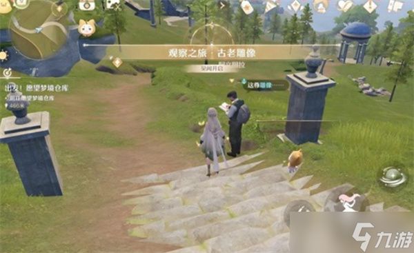 无限暖暖花愿镇谜题空间雕像任务完成指南