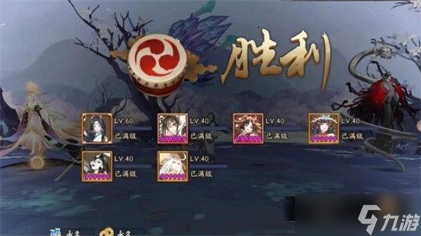 阴阳师鸩秘闻副本挂机通关指南